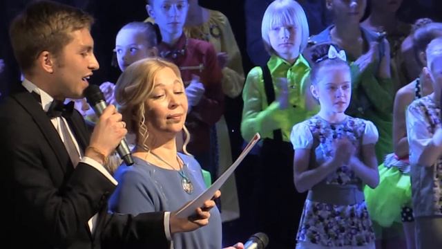 Отчётник 2017. Финал смотреть онлайн