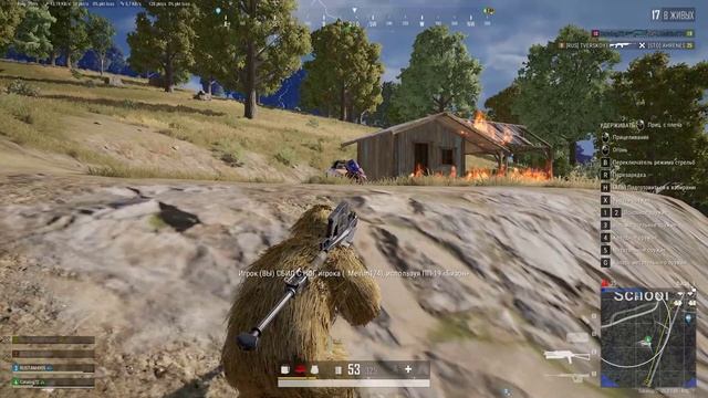 1 ОДИН УБИЛ СКВАД НА БРДМ ЮМОР #ПАБГ #PUBG #полныйлутнегарантияпобеды #юмор #catalog72 #1сезон #юмор