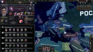 ВСЕ ПУТИ ЕВРОПЫ В The Fire Rises | Hearts of Iron 4