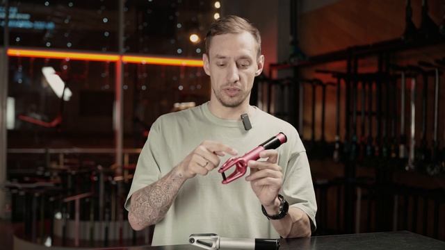 TECH TEAM YURI⚡ВИЛКА ДЛЯ ТРЮКОВОГО САМОКАТА
