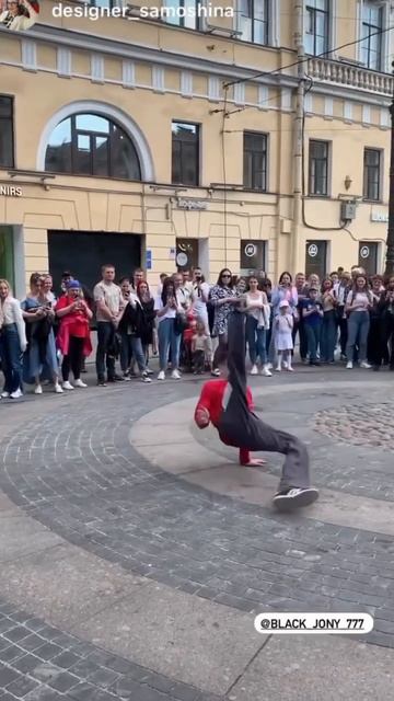 24 мая 2023 г. смотреть онлайн