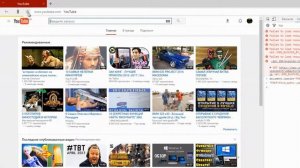 Как включить новый дизайн YouTube.