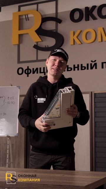 В чем преимущества РЕХАУ GRAZIO?
