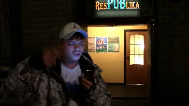 Юрка 90 читает у паба "ResPUBlika" смотреть онлайн
