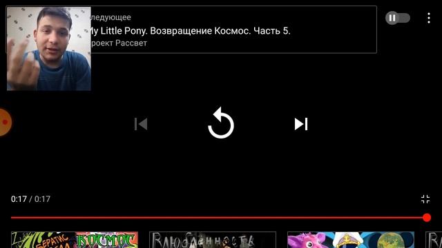 я жив реакция на короткий ролик смотреть онлайн