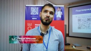 Тренинг предпринимательских компетенций, 20-21 мая 2025