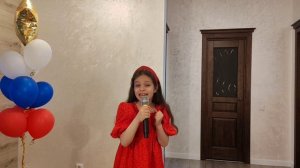 "Звезда - Россия" сл. и муз. Ю. Таран, исполняет Стафеева Мария, 8 лет.