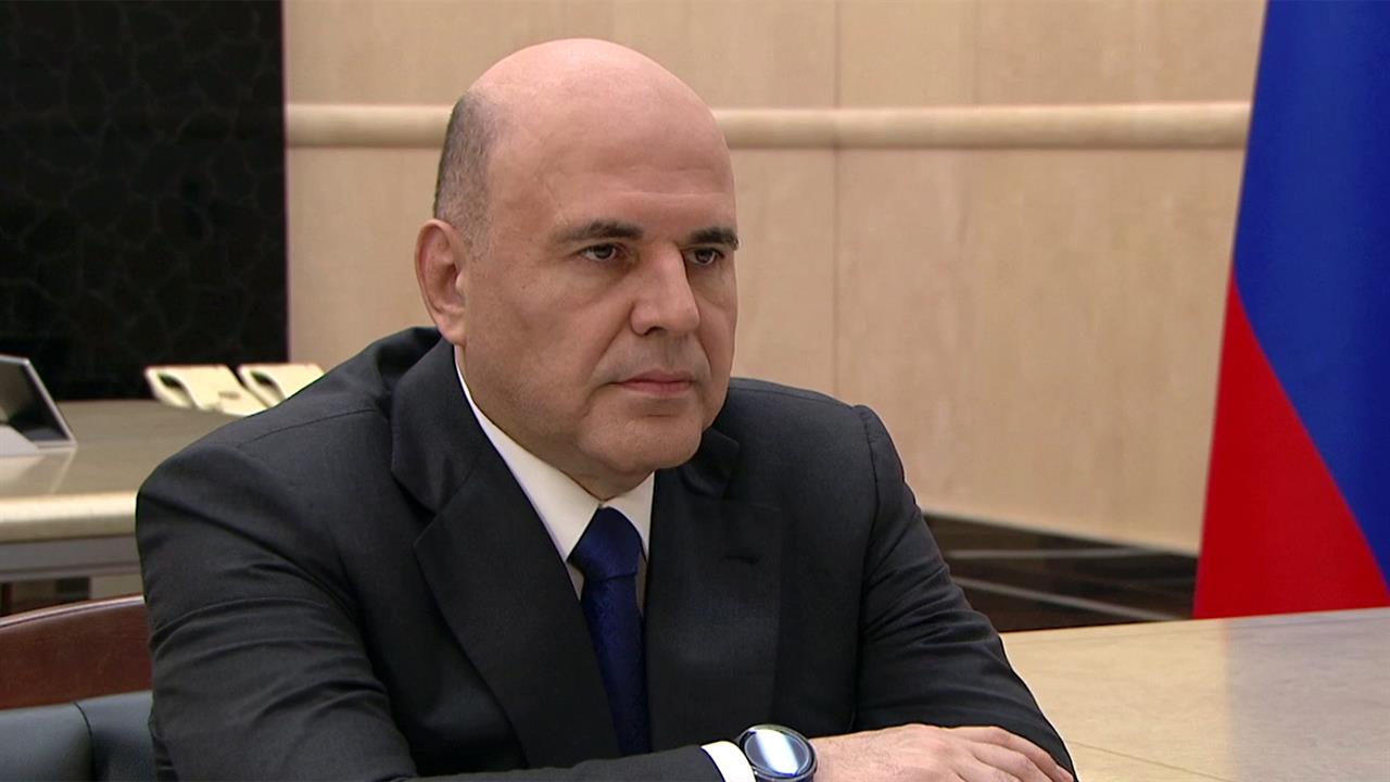 Работу Социального фонда России глава правительства обсудил с руководителем организации