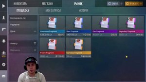 КАК ПОЛУЧИТЬ МНОГО БЕСПЛАТНЫХ FRAGMENT BOX В STANDOFF 2! STANDOFF 2 FUNSUN 0.29.0 / СТАНДОФФ 2