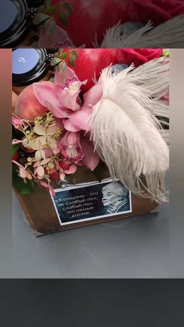 Ф.Раневская смотреть онлайн