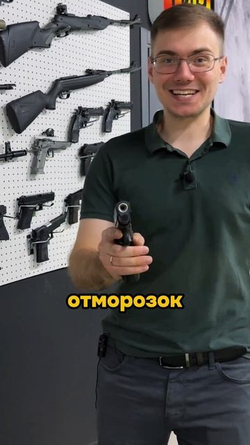 Разные типы клиентов#кудасходитьвмоскве #автоматы#лу? смотреть онлайн