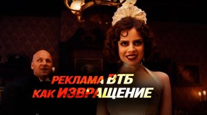 Закон об ответственности за покушение на русскую классику