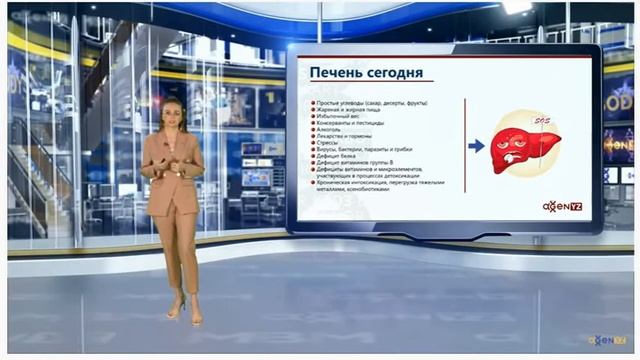 05.НОВЫЕ ПРОДУКТЫ Светлана Ефимова