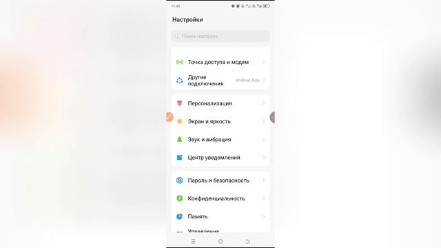 Как настроить телефон Tecno Spark? смотреть онлайн