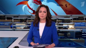 Выпуск новостей в 09:00 от 21.05.2025