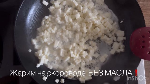 САЛАТ ИЗ КАБАЧКОВ🥗РЕЦЕПТ ИЗ 🇩🇪 #готовимдома #салат