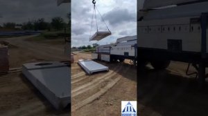 Завод ЖБИ. Плиты ребристые доставка. Разгрузка.