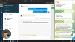 Как я научил AI работать в amoCRM вместо администратора ба