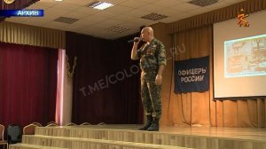 Презентация книги Александра Редько "Надежда, Вера, Любовь",