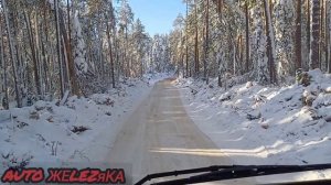 Вывозка леса на севере продолжается!.