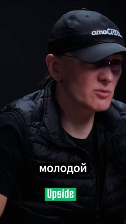 Интервью Михаил Токовинин