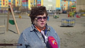 ЭХО ДНЯ 21 мая 2025