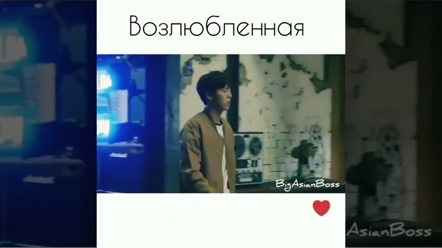 Клип к дораме лжец и его возлюбленная /k pop / айдолы / музыка смотреть онлайн