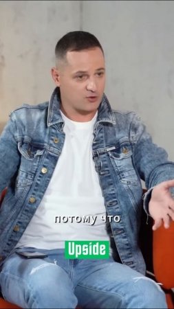 Интервью Василий Олейник