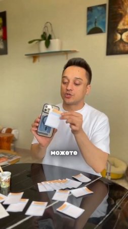 Бесплатный раздаточный материал для игр с детьми!