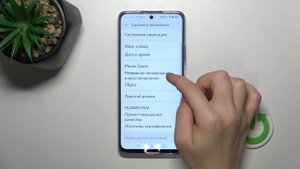 HUAWEI Nova 12i | Как включить резервное копирование гугл на H