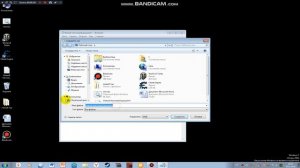 Как сделать ложный вирус