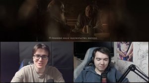 Игра Престолов | 1 Сезон 5 Серия | Реакция