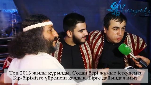 The spirit of Tengri 2018. 2-күн смотреть онлайн