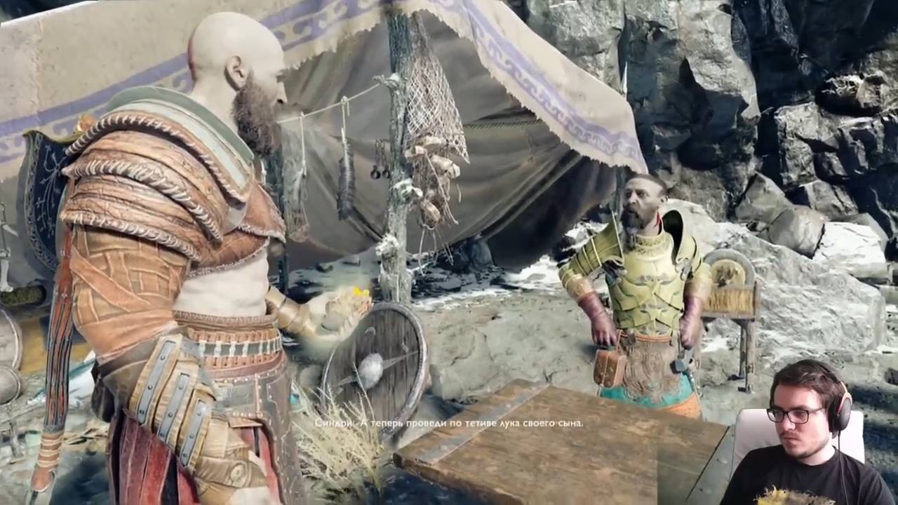 Maddyson - проходит God of War #7