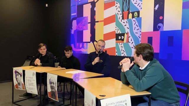 Анекдот шоу #2 - Леша Приймаченко, Дмитрий Мурынюк, Женя Лемиш, Антон Назаренко смотреть онлайн