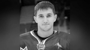Бывший хоккеист "Металлурга" Кирилл Лебедев умер в 33 года