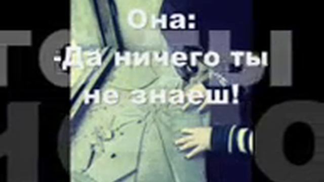 NTL-разбитые сердца,Он и Она. смотреть онлайн