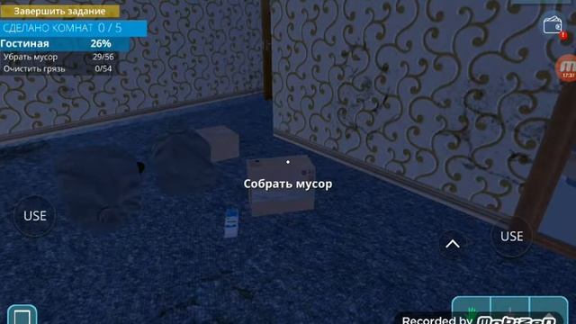 House flipper #4 Сирия смотреть онлайн