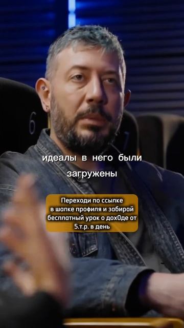 Принципы и методика. #успех #развитие #успешныеистории #советы #мудрость #историяуспеха #мотивация