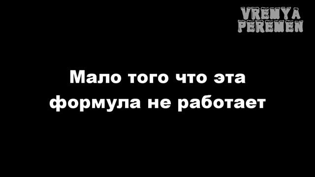 Плоская Земля! Волшебная Гравитация. (9) 18 смотреть онлайн