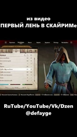 The Elder Scrolls IV Oblivion Remastered (6)