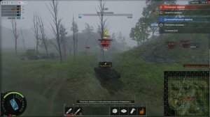 Armored Warfare обзор боя на прем танке ИС-7,отличный танк.