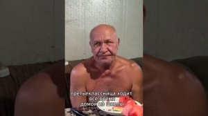 Отцы и Дети на Рыбалке. В арбузный полдень.