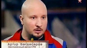 "Легенды цирка" с Эдгардом Запашным. Династия Багдасаровых