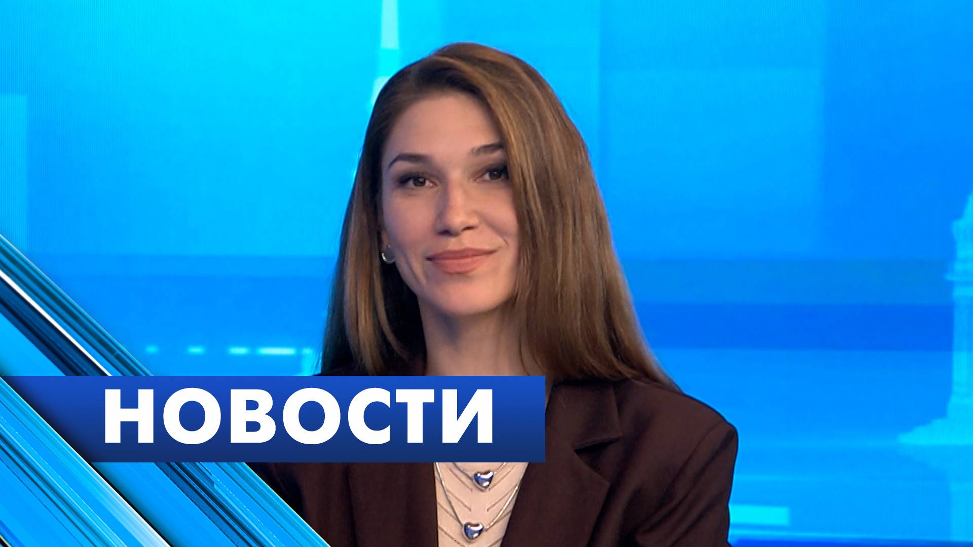 Главные новости Петербурга / 20 мая