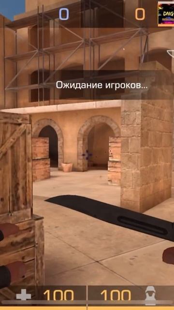 Как кинуть гранаты на б #рекомендации #standoff2 #веля #кейс смотреть онлайн