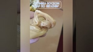 Отливка Воском