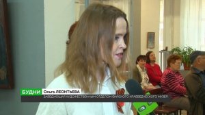 "Музейная ночь" в районе Детского мира в Бийске ("Будни", 19.05.25г., Бийское телевидение)