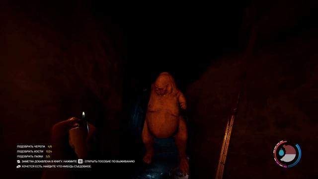 Первый день в The Forest. Моменты. смотреть онлайн