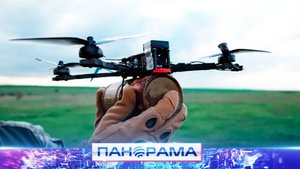 У ВСУ царит хаос под Константиновкой: наши операторы БПЛА уничтожили систему связи